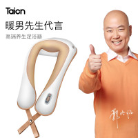 泰昌(Taicn) 按摩披肩 TC-Q802