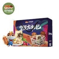 三只松鼠(threesquirrels) 坚果B款 型