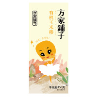 方家铺子有机玉米糁450g(盒装)*3 ZX