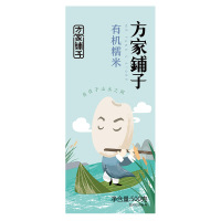 方家铺子有机糯米500g(盒装)*3 ZX
