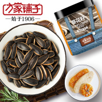 千果庄园葵花籽(瓶146g)*4 ZX