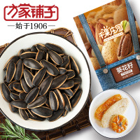 千果庄园葵花籽(袋156g)*5 ZX