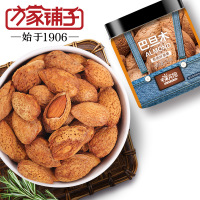 千果庄园巴旦木（瓶156g）*3 ZX