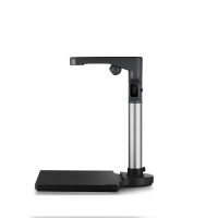 良田(eloam)S730 扫描仪A4幅面 500万像素 三摄像头 文件拍摄仪彩色政企窗口专用高拍仪