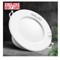 德力西(DELIXI)5W暖白光开孔8-9公分J雅白LED筒灯金属铝材筒灯