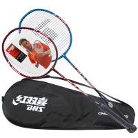启康 红双喜DHS羽毛球拍复合材料 对拍 羽拍套装E-EG401赠红双喜羽毛球
