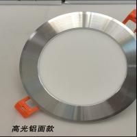 佛山照明LED筒灯4寸12W