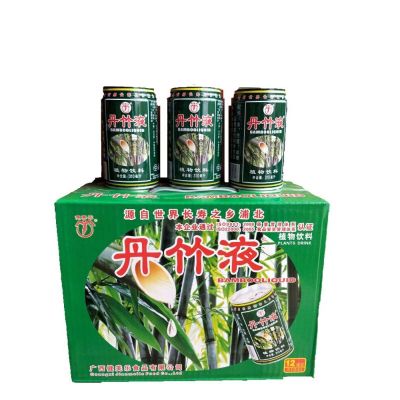丹竹液(BAMBOOLIQUID)广西浦北植物饮料竹沥水汁去下降火醒解酒清凉草本12罐凉茶