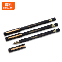 真彩(truecolor)G1滑丽芯.精品系列中性笔0.5黑色 12支/盒 单盒价格 5盒起订