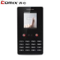 齐心(COMIX)XSW DS2100 面部考勤机 黑色三个起订 单个价格
