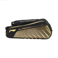 羽毛球系列6支装羽毛球拍包ABJP078 HQ