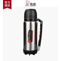 希诺(HEENOOR)不锈钢真空保温壶 XN-8818