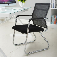 创鸿成 椅子办公椅写字椅