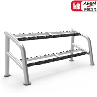 [健芬欣]正伦(AEON)哑铃架(不含哑铃)AS-329