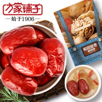 千果庄园和田骏枣(袋198g)*4 ZX