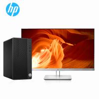 惠普(HP)288 G4商用台式电脑23.8寸IPS窄边框可升降(I5-8500 8G 1T DVDRW win10H)