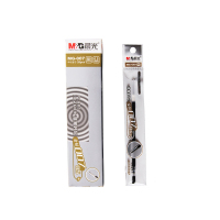 晨光文具 中性笔芯 MG007 钻石 笔芯0.5 水笔芯 办公用品 黑色 20支