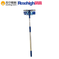 研高(Resehigh) 伸缩擦玻璃器 可旋转 伸缩擦玻璃器