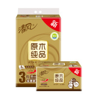 清风 原木纯品金装150抽取式面巾纸3层抽纸餐巾纸纸巾3包/提BR36MJ