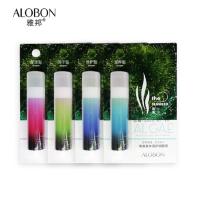 雅邦(ALOBON)补水修复润唇膏 5.6g