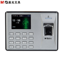 晨光(M&G)AEQ96711 智能云wifi版指纹识别考勤机门禁打卡机两个起订 单个价格