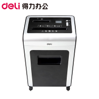 得力(deli)9913 碎纸机 粒状 电动离子净碎纸机 商务办公 家用