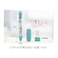 真彩(truecolor)120123 真彩8色圆珠笔 3支/袋 1袋价格 5袋起订