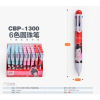 真彩(truecolor)CBP-1300梦幻精灵六色笔圆珠笔 36支/盒 单盒价格 3盒起订