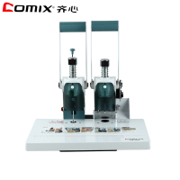 齐心(COMIX) XSW CM-3008 标准财务凭证装订机