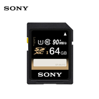 索尼（SONY）64G存储卡 SF-64UY3SDXC UHS-I 内存卡/SD卡 90MB/S读取速度
