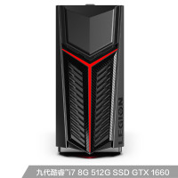联想（Lenovo）2019年新品 拯救者 刃7000 3代 九代八核 i7-9700 16GB 512GB SSD RTX2060 6G 三年上门 UIY游戏 台式电脑 主机GD