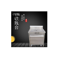 东厨 定制收餐车(工程型) 304不锈钢 1.2mm厚 可移动