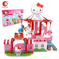 潮昇动漫 HelloKitty凯蒂猫乐园 旋转木马 带音乐盒 儿童益智早教 拼插拼装积木 女孩过家家玩具HKM005