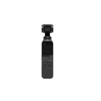 M&G DJI ZZ 灵眸 Osmo Pocket 口袋云台相机 迷你手持云台相机(含64G内存卡)