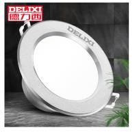 德力西(DELIXI)5W冷白光 开孔8-9公分J砂银LED筒灯金属铝材筒灯