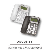 晨光(M&G)AEQ96755 摇头水晶按键电话机黑色 座机固话座式办公家用免电池商务来电显示座机