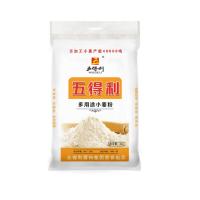 五得利 面粉六星多用途小麦粉5kg 家用 包子饺子馒头饼手擀面