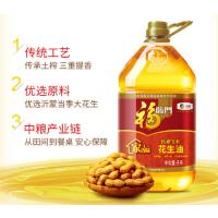福临门 中粮花香汇花生油5L/瓶 天然醇香 健康食用油
