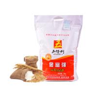 五得利 金富强高筋小麦粉 烘焙饺子粉 馒头烙饼面粉多用途家庭粉5kg