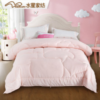 水星家纺 儿童唯柔抗菌七孔春秋被/冬被/二合一被 被子被芯 床上用品