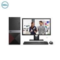 戴尔(DELL)成就Vostro3670 全新九代 商用 台式机电脑 27英寸屏(Intel i5-9400 4GB 1TB 2GB独显 无光驱) 商用办公 家庭娱乐 企业采购