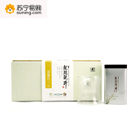2019春茶新茶上市 西湖龙冠龙井茶叶 明前特级 金碗钉G30带杯组合装-100g ZX