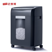 史泰博 S1728文件纸张碎纸机大容量16L 办公250W大功率电动粉碎机