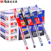 晨光(M&G)Q7风速中性笔12支/盒0.5mm笔芯办公学生考试用品黑色水笔 蓝色