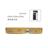 柯尼卡美能达bh458/558复印机墨粉 TN516碳粉正品原装 黑色