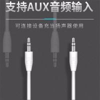 扩音器 大功率 便携音响