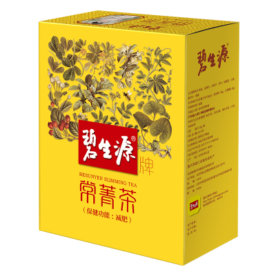 碧生源牌常菁茶2.5g/袋*60袋/盒男女减肥茶瘦身顽固型减肥茶叶非代餐