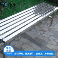 【标采】办公家具 休息凳 长条凳 办公椅