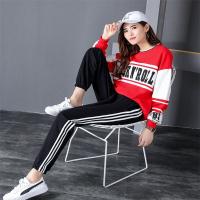 苹纳莎 休闲裤女哈伦显瘦束脚裤