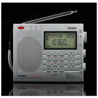 鑫晶密PL-660收音机全波段立体声老年人二次变频fm短波高性能便携式数字调谐半导体灵敏度高 （银色）